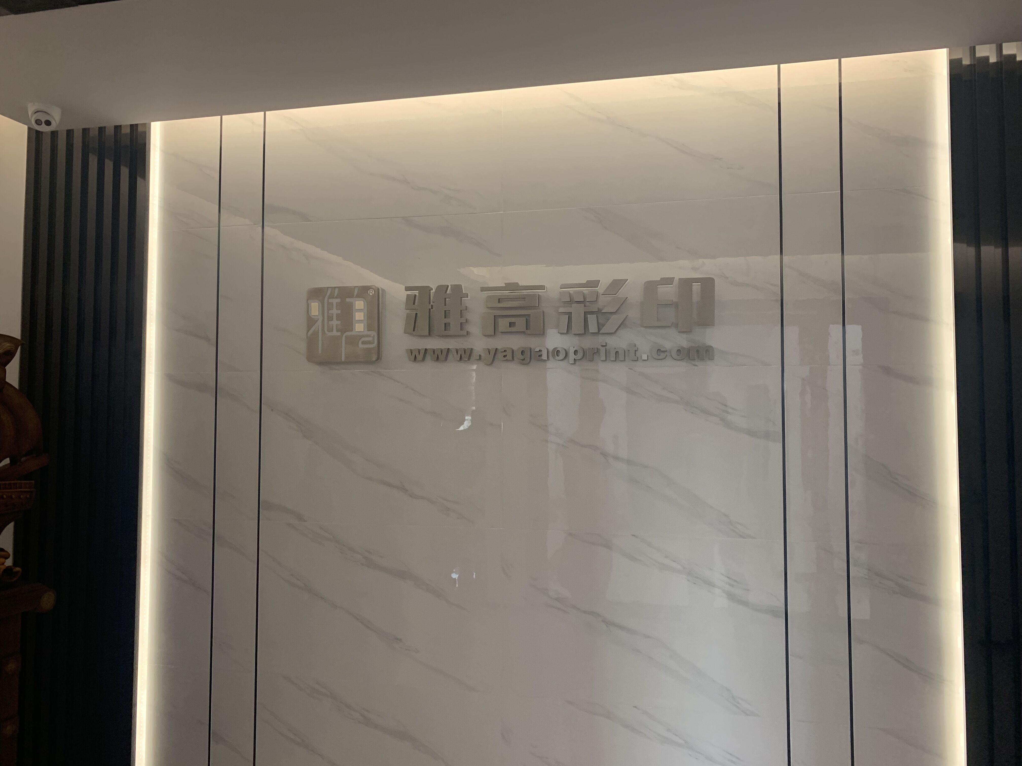 車間廠房中央空調，恒溫恒濕空調系統，長沙中央空調安裝施工,長沙中央空調公司哪家好