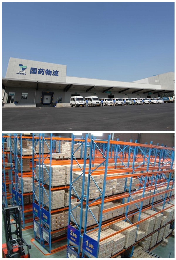 醫院中央空調、醫院手術室、醫院凈化工程、醫藥陰涼庫。陰涼庫中央空調