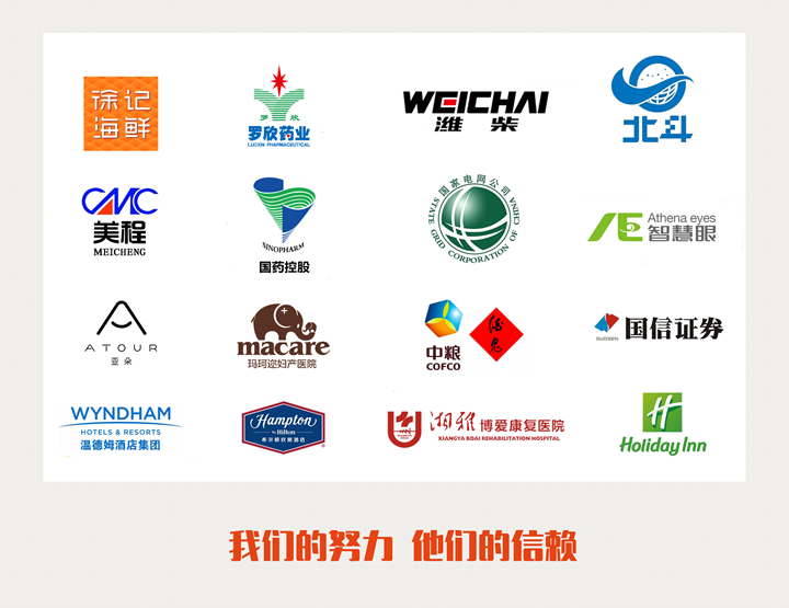 湖南無(wú)塵車(chē)間、潔凈廠房、恒溫恒濕、中央空調(diào)，麥克維爾空調(diào)，長(zhǎng)沙中央空調(diào)，中央空調(diào)安裝施工